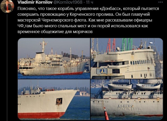 Политический новостной мониторинг. Выпуск 50