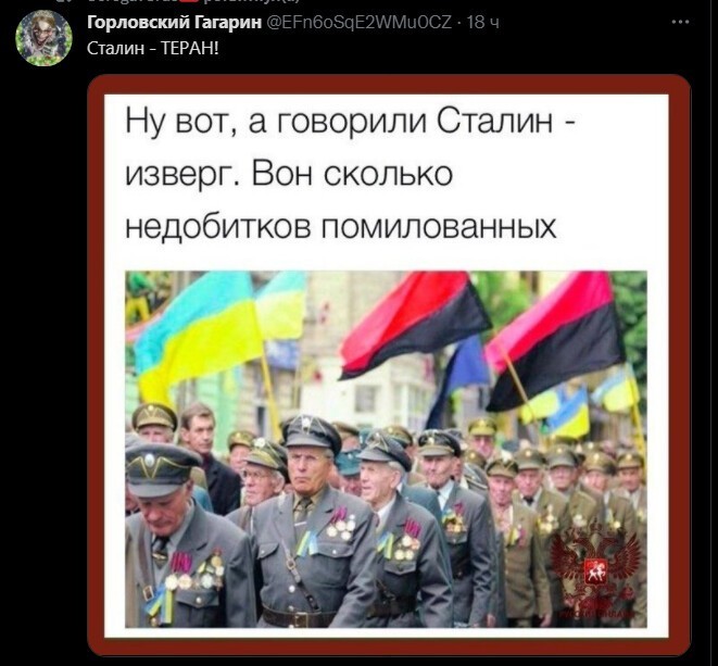 ( ваще-то Хрущ их всех повыпускал)