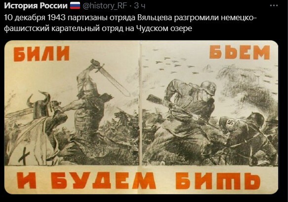 Политический новостной мониторинг. Выпуск 50