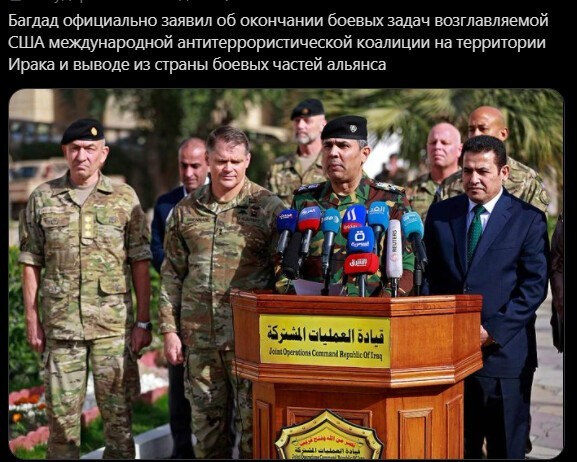 Политический новостной мониторинг. Выпуск 50