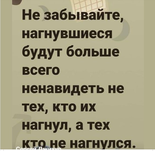 Политический новостной мониторинг. Выпуск 51