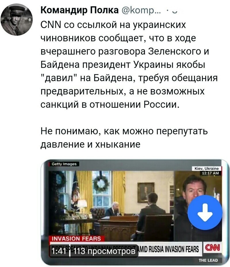 Политический новостной мониторинг. Выпуск 51