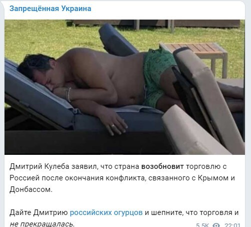 Политический новостной мониторинг. Выпуск 51