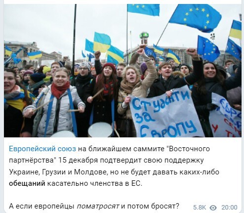 Политический новостной мониторинг. Выпуск 51