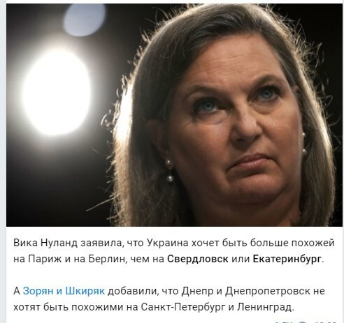 Политический новостной мониторинг. Выпуск 51