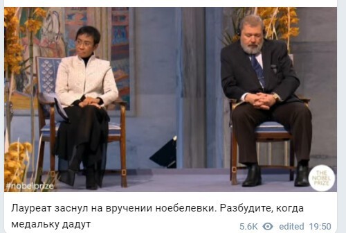 Политический новостной мониторинг. Выпуск 51