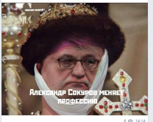 Политический новостной мониторинг. Выпуск 51