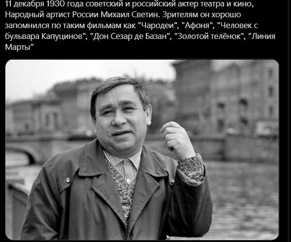 Политический новостной мониторинг. Выпуск 51