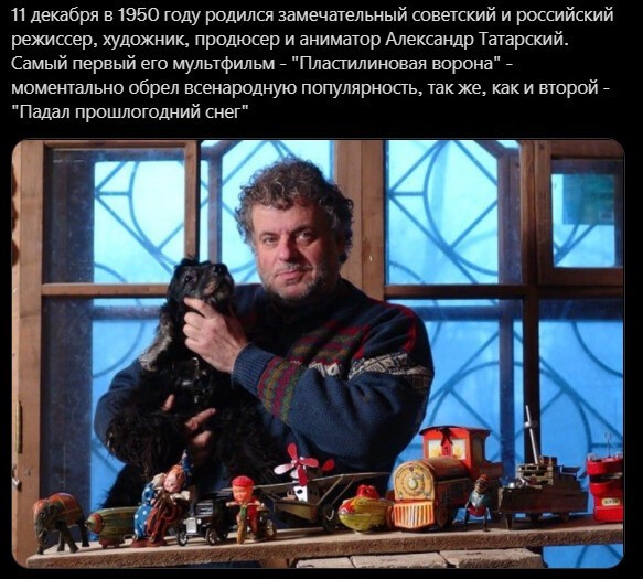 Политический новостной мониторинг. Выпуск 51