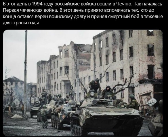 Политический новостной мониторинг. Выпуск 51