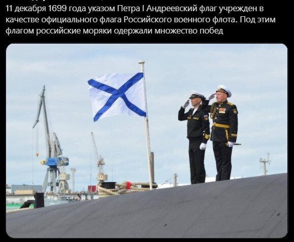 Политический новостной мониторинг. Выпуск 51