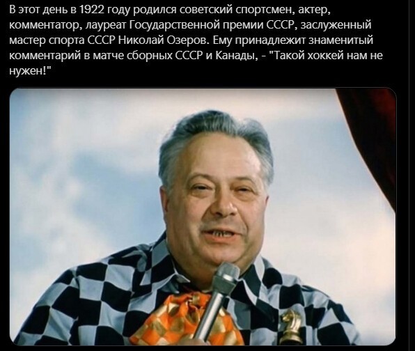 Политический новостной мониторинг. Выпуск 51