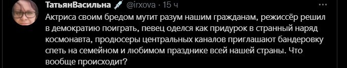 Политический новостной мониторинг. Выпуск 51