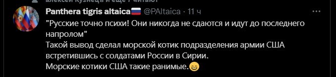 Политический новостной мониторинг. Выпуск 51