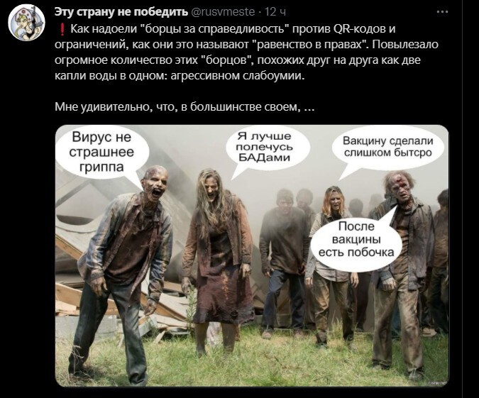 Политический новостной мониторинг. Выпуск 51