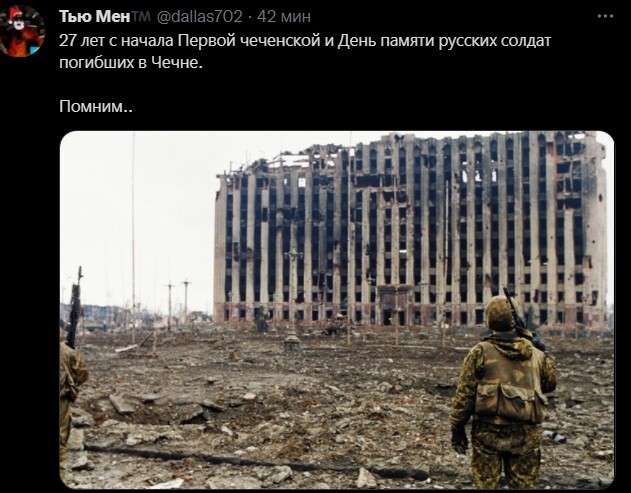 Политический новостной мониторинг. Выпуск 51