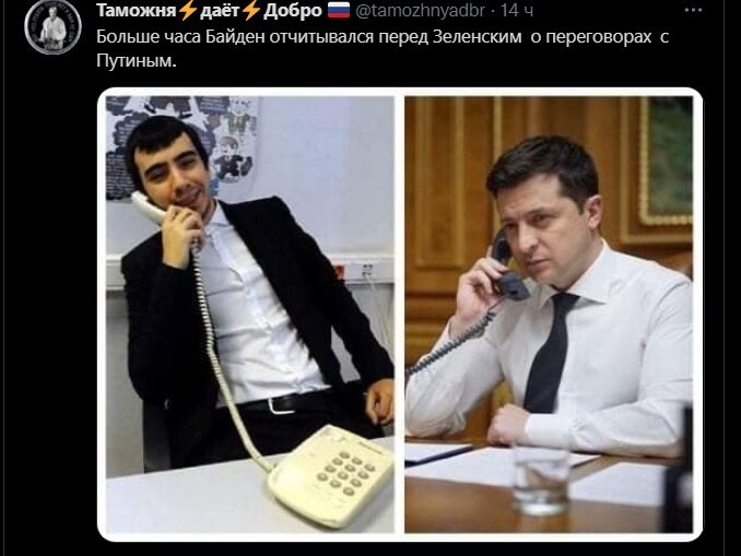 Политический новостной мониторинг. Выпуск 51