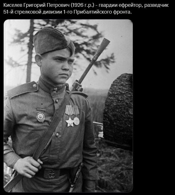 Политический новостной мониторинг. Выпуск 51
