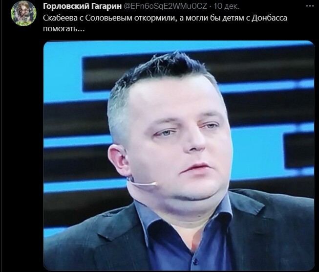Политический новостной мониторинг. Выпуск 51