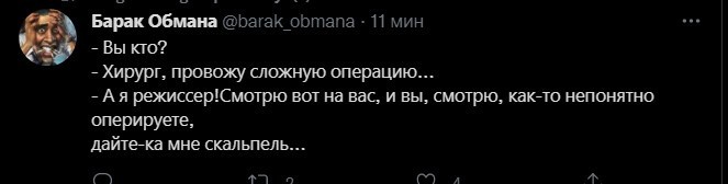Политический новостной мониторинг. Выпуск 51