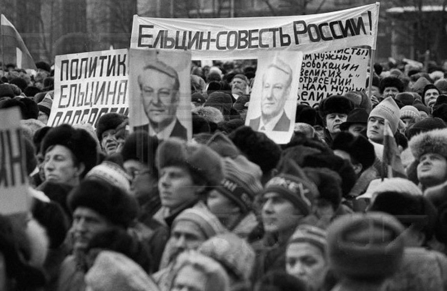 Митинг на манежной площади 1991