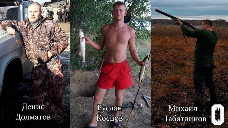Синдром Рашкина: сотрудника ДПС и судебного пристава поймали за убийством оленя в заповеднике