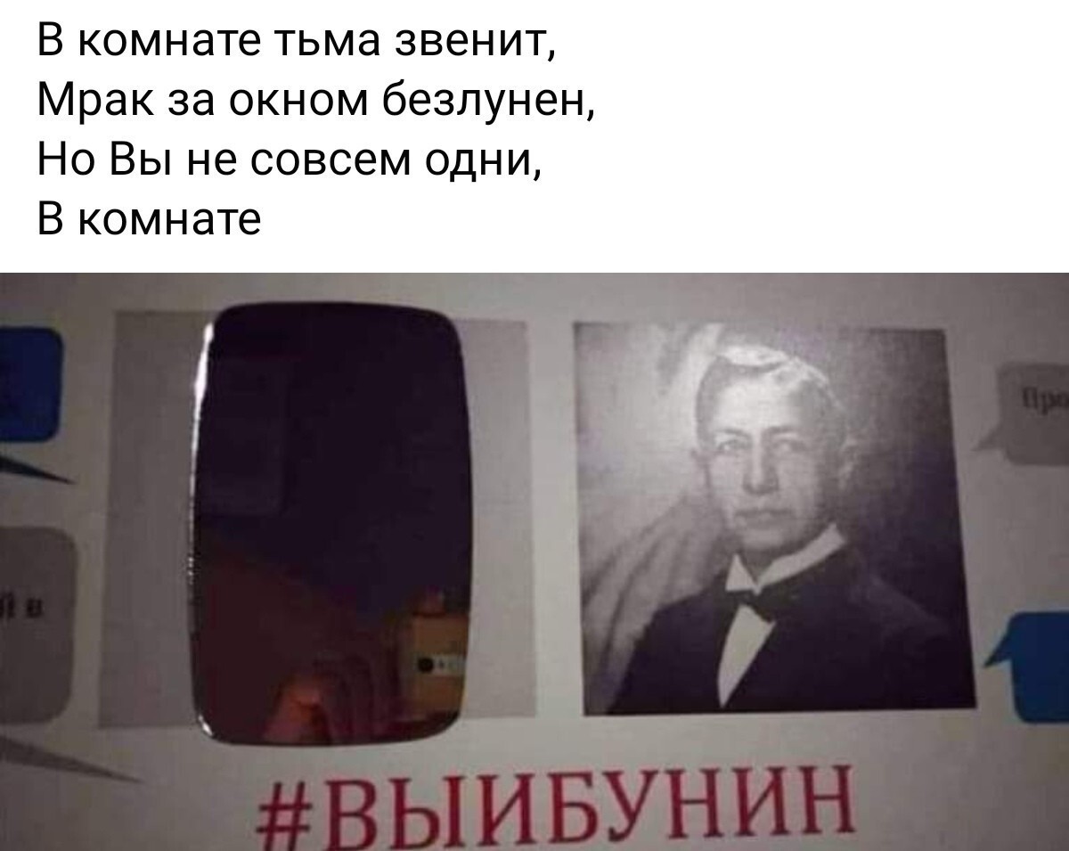 Воскресный позитив