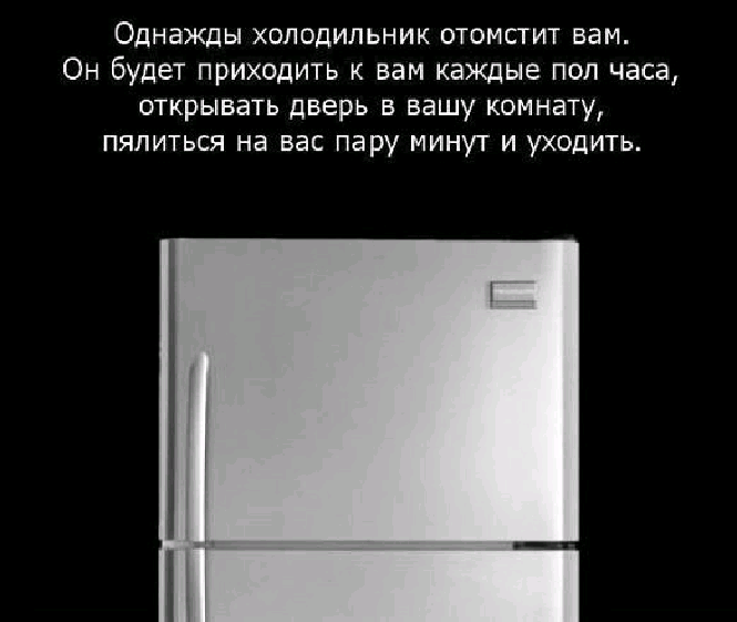 Смешные и познавательные картинки от Димон за 12 декабря 2021