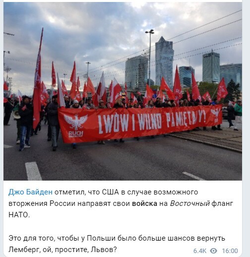 Политический новостной мониторинг. Выпуск 52