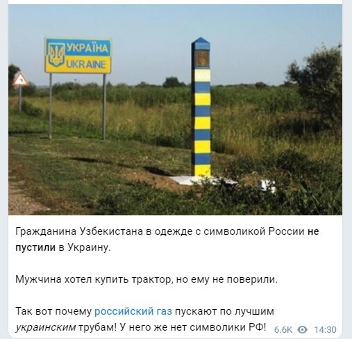 Политический новостной мониторинг. Выпуск 52