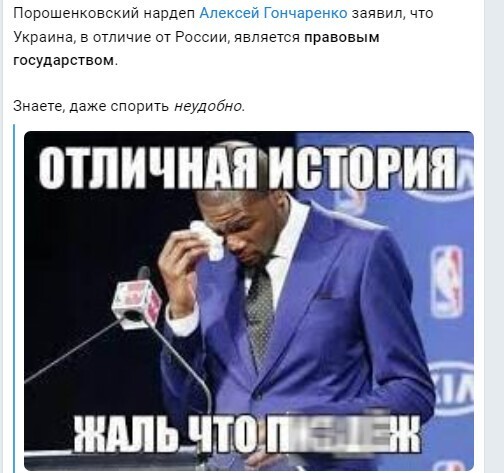 Политический новостной мониторинг. Выпуск 52