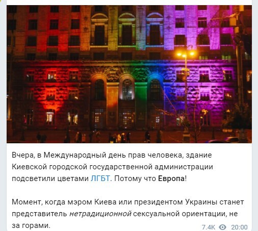 Политический новостной мониторинг. Выпуск 52