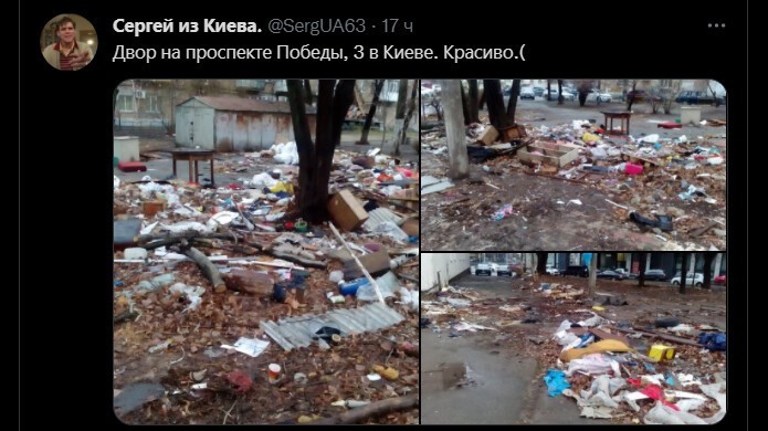 Политический новостной мониторинг. Выпуск 52