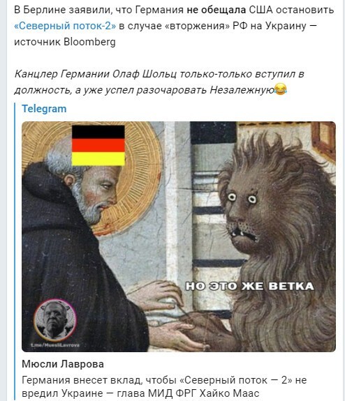 Политический новостной мониторинг. Выпуск 52