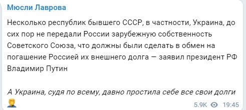 Политический новостной мониторинг. Выпуск 52