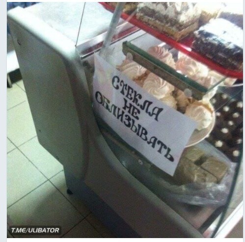 Политический новостной мониторинг. Выпуск 52
