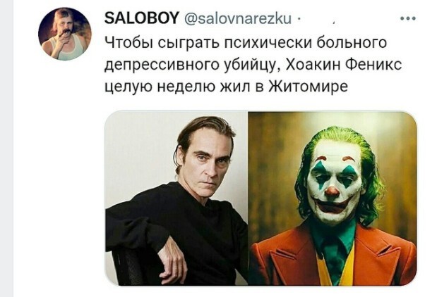 Политический новостной мониторинг. Выпуск 52
