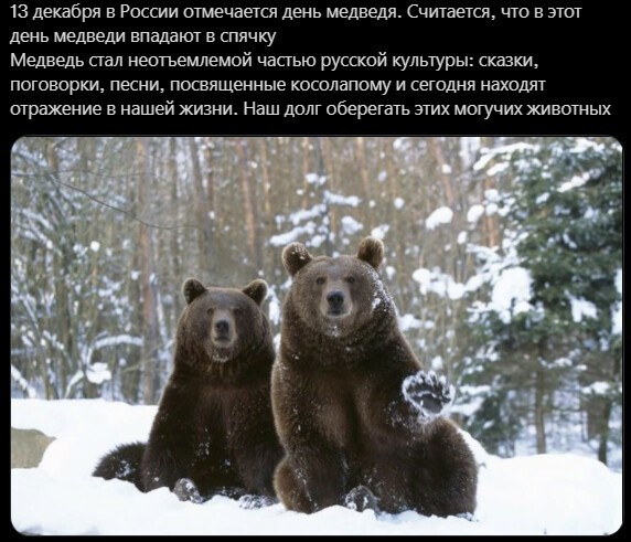 Политический новостной мониторинг. Выпуск 52