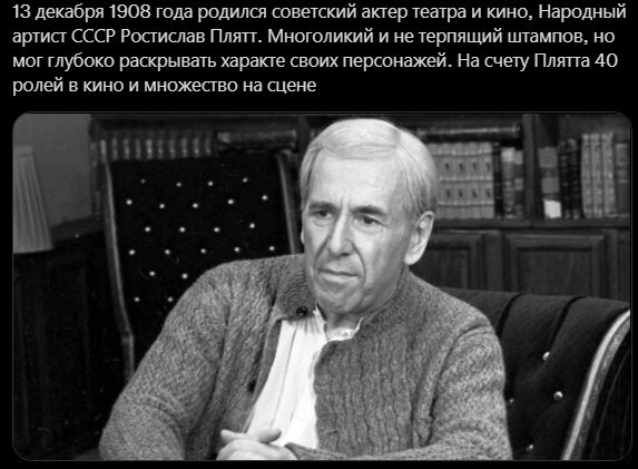 Политический новостной мониторинг. Выпуск 52