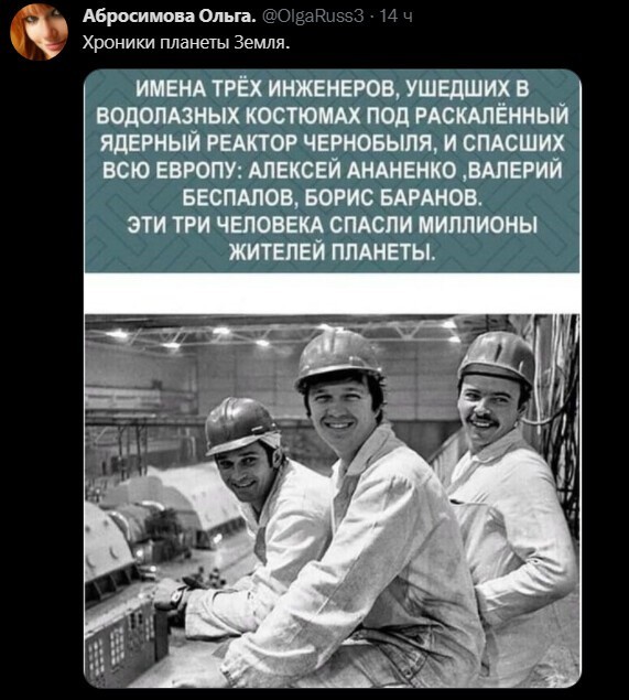 Политический новостной мониторинг. Выпуск 52