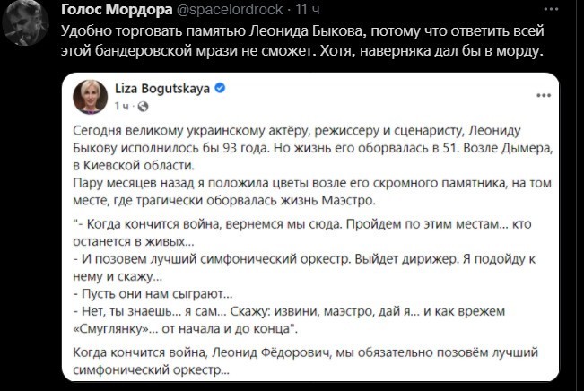 Политический новостной мониторинг. Выпуск 52