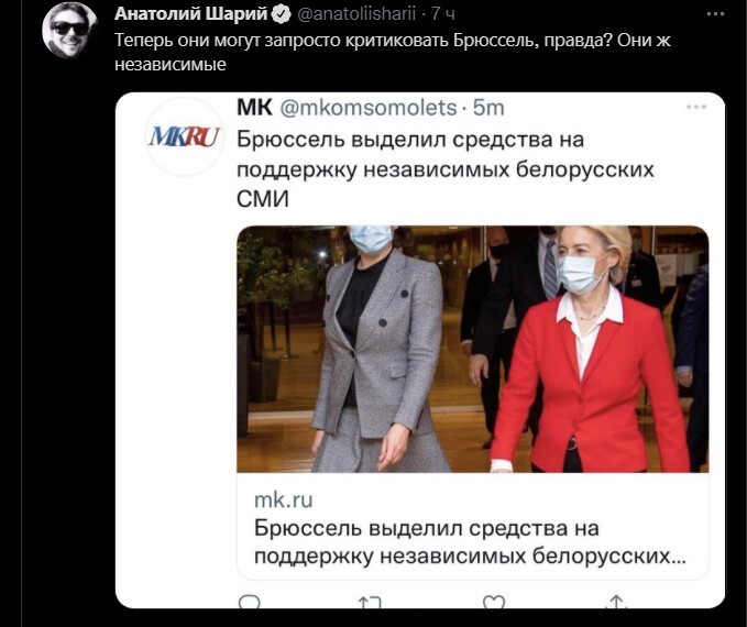 Политический новостной мониторинг. Выпуск 52