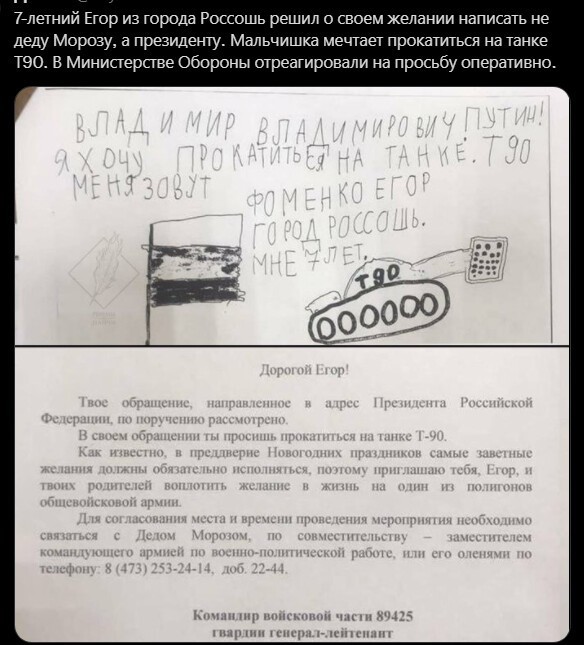 Политический новостной мониторинг. Выпуск 52