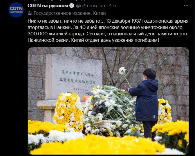 Политический новостной мониторинг. Выпуск 52