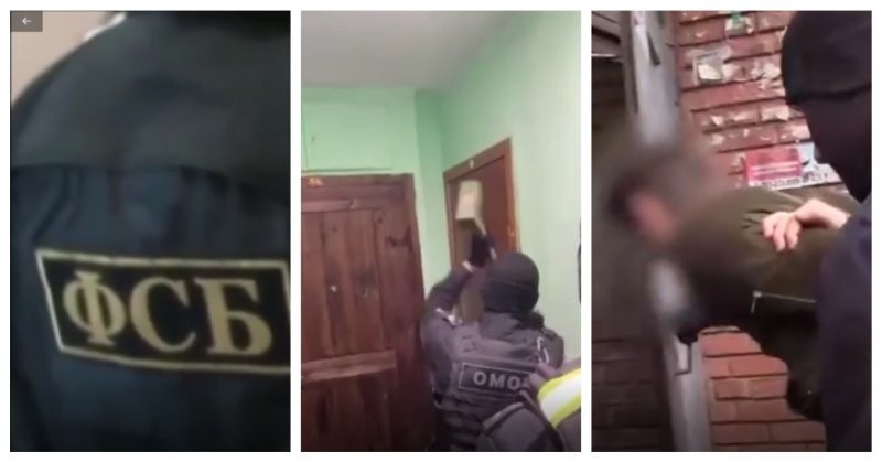 Силовики в России задержали больше ста сторонников украинской неонацистской группировки