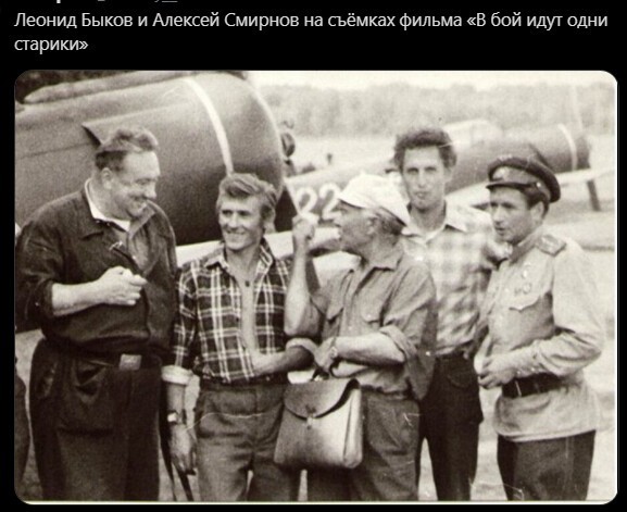 Политический новостной мониторинг. Выпуск 53
