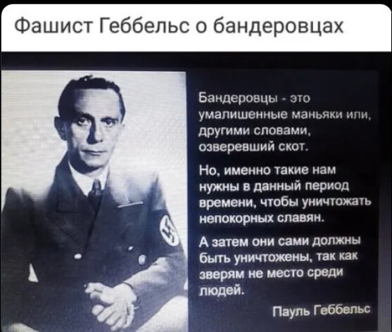 Политический новостной мониторинг. Выпуск 53
