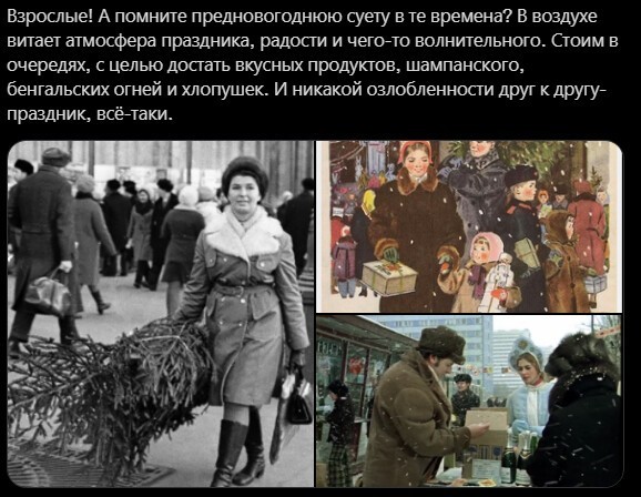 Политический новостной мониторинг. Выпуск 53