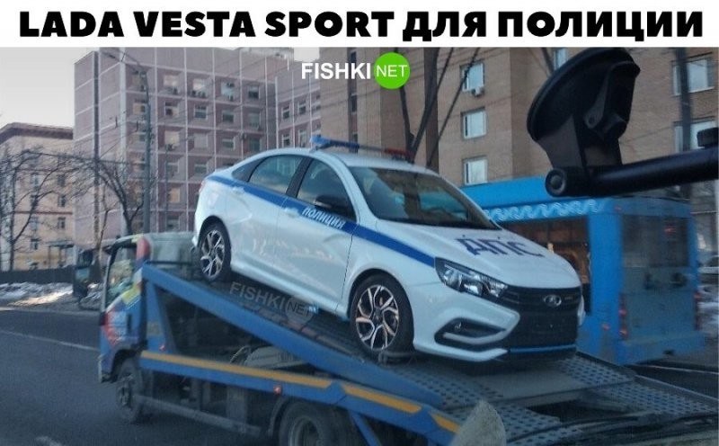 Lada Vesta Sport для полиции