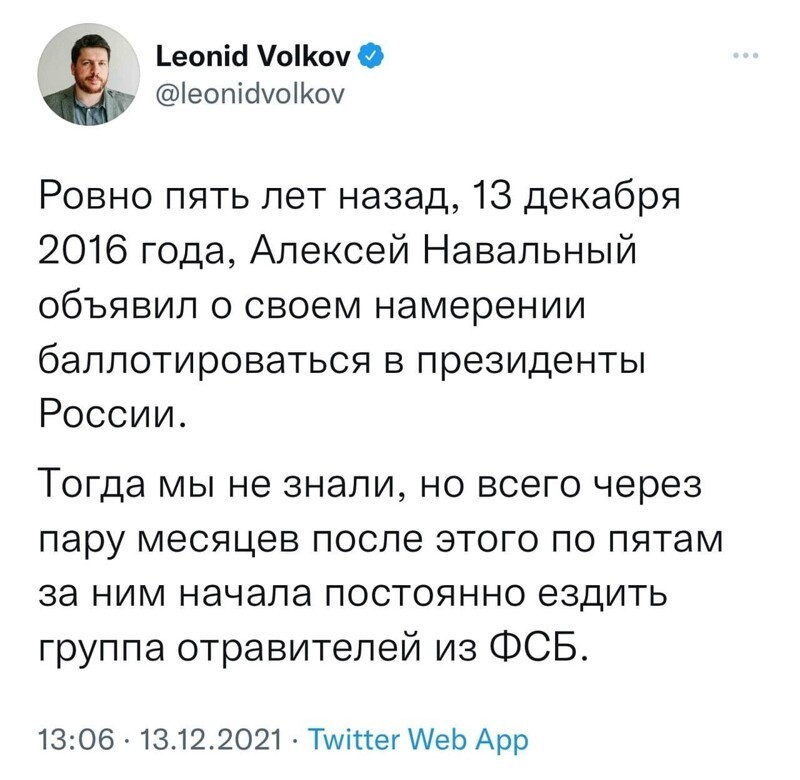 Нет, тут даже галоперидол не поможет.